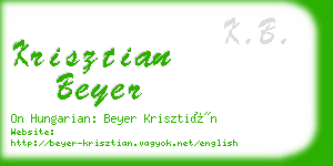 krisztian beyer business card